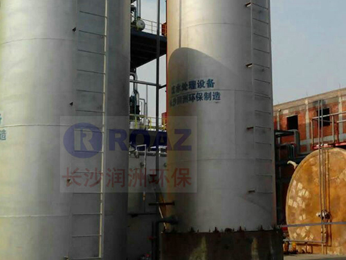 養(yǎng)殖、屠宰廢水處理