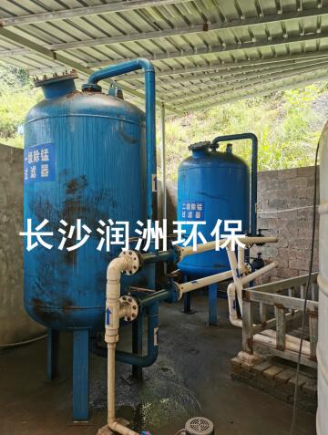 長(zhǎng)沙潤(rùn)洲環(huán)保設(shè)備有限公司,水處理設(shè)備生產(chǎn)廠家,過(guò)濾器,一體化污水設(shè)備,湖南廢水處理 長(zhǎng)沙潤(rùn)洲環(huán)保設(shè)備有限公司,水處理設(shè)備生產(chǎn)廠家,過(guò)濾器,一體化污水設(shè)備,湖南廢水處理